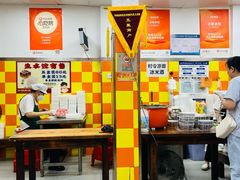 -小秋水饺(大成路总店)