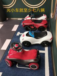-MELAND CLUB亲子乐园·派对·餐厅(北京芳圆里ID MALL店)