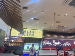 -侃爷南门铜锅涮肉
