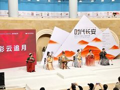 -陕西省美术博物馆
