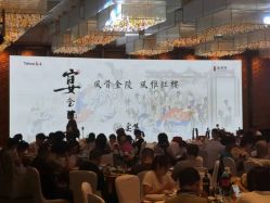 -南京圣和府邸豪华精选酒店-宴会厅婚宴·生日宴·宝宝宴