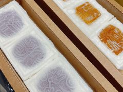 -阮大兴糕团(日月光中心店)