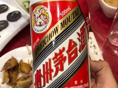 -郭家大院(新源店)