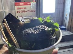 -无声臭豆腐(大井1号店)