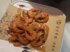 -松沪名灶·豆浆鱼头·新上海菜(飞航吾悦广场店)