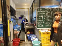 -格塘人家·山泉水煮鱼(望兴家园店)