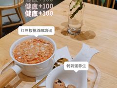 -炖物24章·顺时轻养茶(黄龙店)