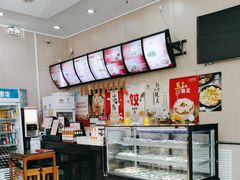 -庆丰包子铺(天通苑店)