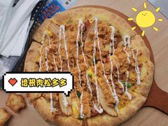 -达美乐比萨(深圳广夏路店)