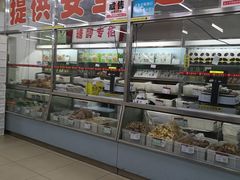 -北京稻香村(花市店)