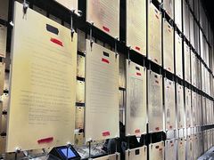 -侵华日军第七三一部队罪证陈列馆