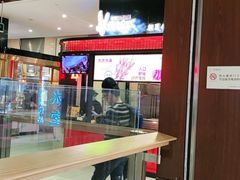 -阿芮烤鸡爪(世纪金源店)