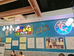 -新概念来凤鱼(璧山店)
