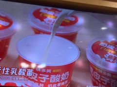 -味多美蛋糕(安定门店)