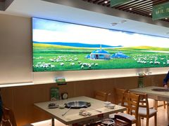 -313羊庄铁锅烀羊肉(望京店)