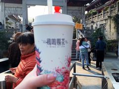 -鸡鸣赐茶(鸡鸣寺路店)