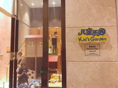 -温德姆至尊酒店·海鲜自助餐厅(海沧店)