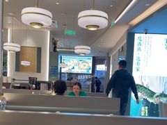 -有家酸菜鱼(苏州绿宝广场店)