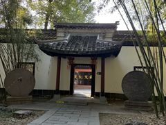 -包公祠