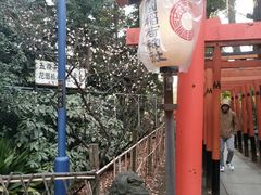 -上野公园花园稻荷神社(忍岡稲荷神社)