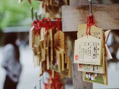 -热田神宫