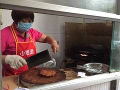 牛肉饼-美兰春记食店·龙舌坡红烧牛肉