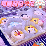 广州｜星之卡比&大耳狗❤️‍🔥谁能抵得住啊