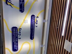 -三清洞摩西韩式年糕火锅(威高广场店)