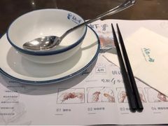 -美奈小馆·越南料理(中航城君尚购物中心店)