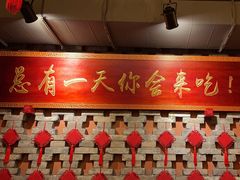 -小龙坎火锅(沂南店)