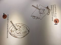 大堂-梦花街馄饨店(中华苑店)