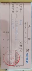 点击看大图 -北京享悦时光月子会所
