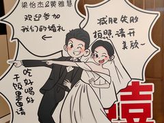 -粤江春·早茶·潮粤菜·宴会(罗湖宝能中心店)