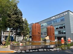 -北化机爱工场文化科技融合产业园