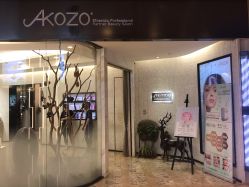 门面-AKOZO Beauty Salon