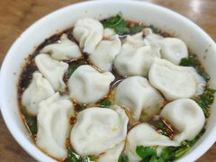 -回坊马二饺子馆