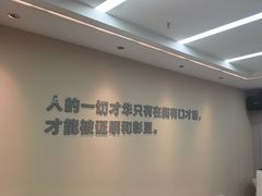 -新励成演讲口才培训(无锡梁溪学训中心)