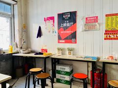 -咱家王新国把子肉(县东巷店)