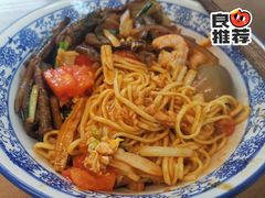 -圳兴面王·拌川·特色炒面(南山保利剧院店)