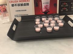 -HOT CRUSH趁热集合·现烤面包(上海环球港店)
