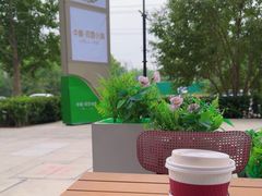 -COSTA COFFEE(中粮祥云店)