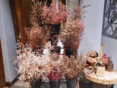 -馬蘭花開(车站大道店)