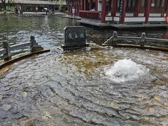 -百脉泉景区