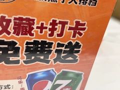 -江城燕子大排档(江汉路步行街店)