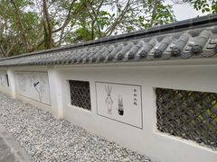 -海南文笔峰盘古文化旅游区