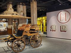 -淮国旧H22·中古店