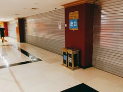 -北京九华山庄会展酒店