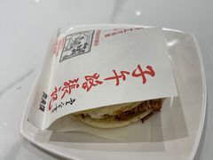 -子午路张记肉夹馍(兵马俑店)