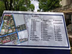 -上海第二工业大学(金海路校区)