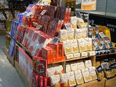 -Olé精品超市(苏州中心店)